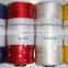 with cheap proce 210D/5 polyester multifilament twine made in china