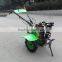 Garden Cultivator Type and Gasoline Power Type Mini Rotary Tiller WY1080A
