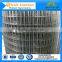 Black Iron Wire 1X1/2 Welded Wire Mesh for Chicken House
