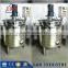 Shampoo and Styling Gel 500L Making machine( thick gel like paste mixer)