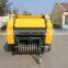 European style tractor mini round hay baler for sale