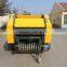 Weifang supplier agricultural farm tractor equiment Small Round Hay Baler