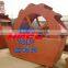 High Efficient Durable Artificial Sand Washer/silica Sand Washing Machine