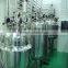 cosmetics manufacturing equipment lotion making machine/shampoo making machine