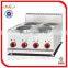 hot sale Electric Lava Rock Char Grills(EB-689)