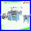 CH-250 Automatic die cutting machine for double sided adhesive tape