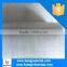 Molybdenum (Moly) Wire Cloth