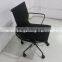 office chair EA117 black frame office furniture black metal
