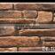 High grade exterior textured stone veneer, cultured stone wall decoration