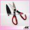 Hot-selling Plastic Handle German Stainless Steel Scissors
