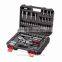 New 2014 Tool Box Manufacturer Tractor China Wholesale SS095A01 Professional Auto Mentence 94pcs Socket Tool Set