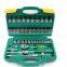 Berrylion Socket Set CR-V Material 46pcs Socket Set Heavy Duty Tool kit