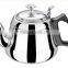 Amazon coffee pour over kettle/hand drip coffee kettle /stainless steel tea pot lvykin