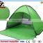Shuoyang 2 Person Automatic Pop Up Beach Tent