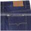 Men's denim jeans