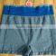 wholesale seamless shorts for men