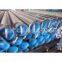 Mechanical application seamless steel pipe