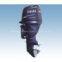 2.5hp-40hp Outboard Engine