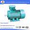 YBK2 three-phase asynchronous motor