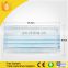 Non woven face mask disposable pp 3ply surgical mask with CE/ISO/FDA Certification