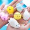 2017 Trendy Flexible Silicone Squishy Ball Figure 3D Animal Doll, Stress Relief Finger Toy Adorable Creative Gift