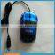 Logo Branded Beautiful unique car shape wired mouse for promotion gifts