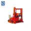 GQ Series Engineering Applicable Drilling Rig Drill Depth 300-2000M