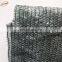 China export PE sun shade netting for balcony car parking