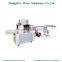 Automatic Red Dates /Candied Fruit/ Betel Pillow Type Packaging Machinery