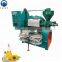 Taizy corn germ oil presser/oil press machine