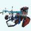 Easy operation good currency taro harvester machine on sale
