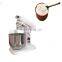 Commercial Bakery Dough Mixer Machine hot sale