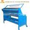 automatic fabric roll forming machine | knitted fabric measuring inspection machine