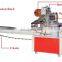 KD-350 Automatic small food packing machine horizontal packing machine stretch wrapping machine price