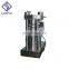 high pressure mini palm oil press machine oil processing machine