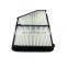 Air Filter OEM 17220-5BA-A00  172205BAA00  17220 5BA A00