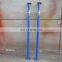 ASP-51 Tianjin Shisheng Steel Scaffolding Shoring Props