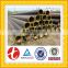 large diameter corrugated 12CrMo195 steel tube best price
