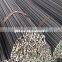 Steel Rebar St52-3U DIN 488-1 Deformed Steel Bar GB HRB335 20MnSi