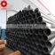 carbon fiber bent tube high strength pre galvanized round tubular 60.3mm made in Sino metal