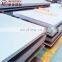 SUS304 Stainless Steel Plate Price per kg