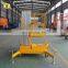 7LSJLI Shandong SevenLift 12 m hydraulic single mast climbing aerial work platform