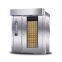 Commercial bakery multifunction convection electric oven