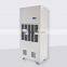 Multi-function large capacity dehumidifier for factory