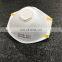 High Air Tightness Rubber Sealed 8210 Dust Filter Mask with Exhalation Valve