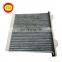 High Efficiency Fresh Carbon Air Filter OEM 7803A028 For Car