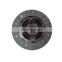 High Performance Clutch Plate Parts 390 Size For Jmc