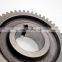 FAST Gear Box Reduction Gear JS85F-1707121