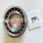 40*68*15mm 6008 high quality Japan nsk brand deep groove ball bearing