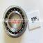 Factory stock high precision 12*32*10mm 6201z zz rs 2rs Japan nsk brand deep groove ball bearing